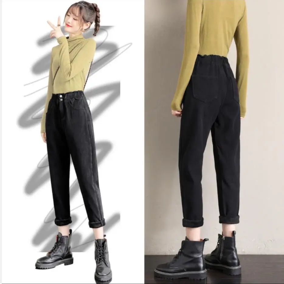 

Streetwear Ankle Length Harem Jeans Women Casual Baggy Denim Pants Vintage Design High Waist Fashion Pantalones 2023 News M134