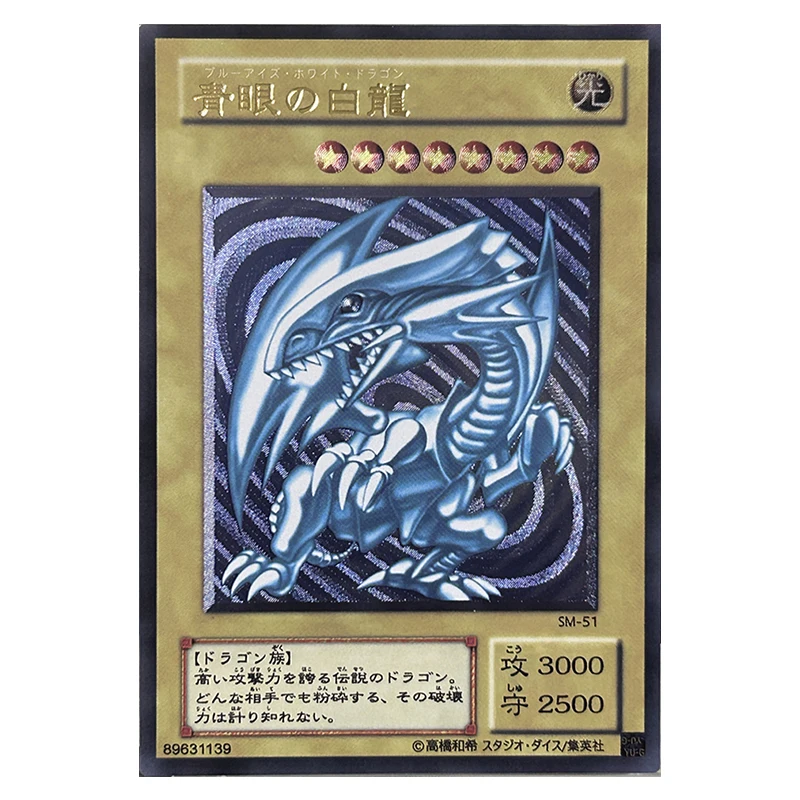 Anime Yu-Gi-Oh DIY ACG Laser Battle Game Black Magician Girl Black Magician Toys for boys Collectible Cards Birthday Present