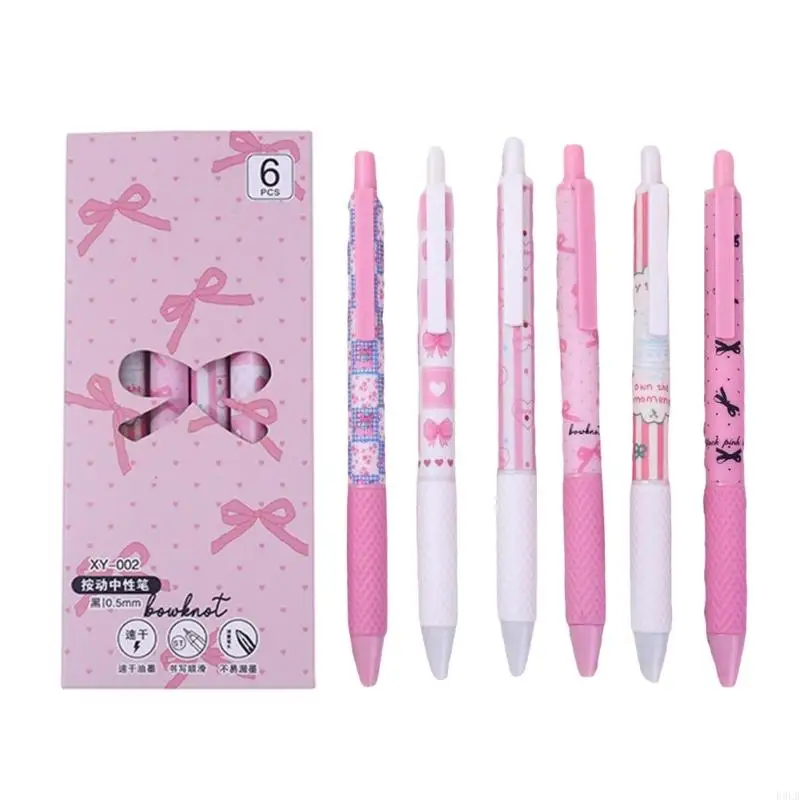 

Новинка 2025 года: 6 светящихся в темноте гелевых ручек с дизайном бабочки для комфортного письма ночью