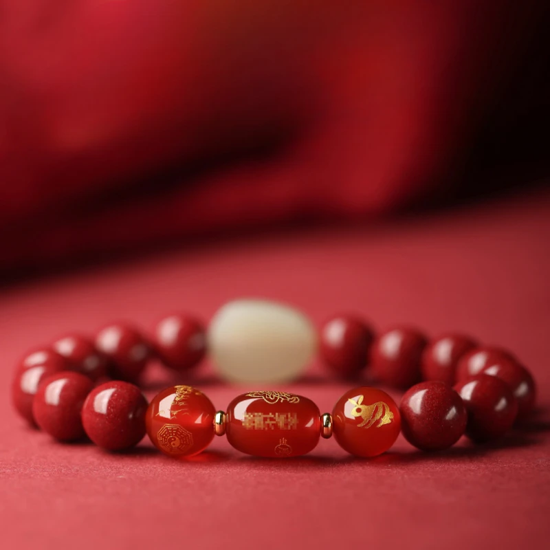 Bracelet Men's Women's Same Natural Material Red Cinnabar Hetian Jade Birth Buddha Accessories round Charm Couple's All-Matching