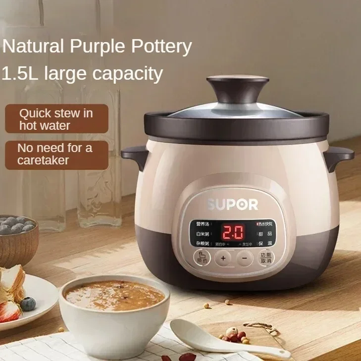 Home electric stew pot  automatic baby ceramic health small stew pot 1 a 2 people