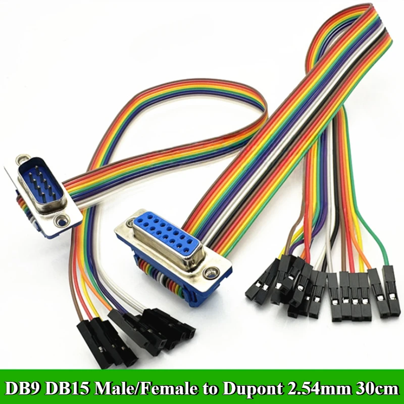 DB9 DB15 Male/Female connector DB9/15Pin RS232 serial port to DuPont 2.54mm single 1P data cable Jumper test wire length 30cm