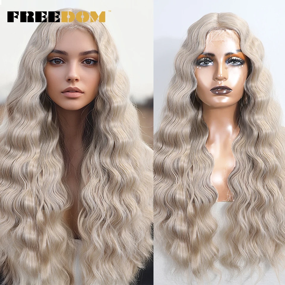 FREEDOM Synthetic Lace Front Wigs For Women 28 Inch LLong oose Body Wavy Lace Wig Ombre Brown Blonde White Wig Cosplay Wigs