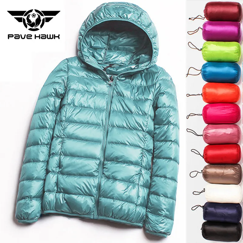 Women Winter Ultralight Down Jacket Windproof Warm Down Vest Outdoor Camping Hiking Climbing Trekking Puffer Jackets Female