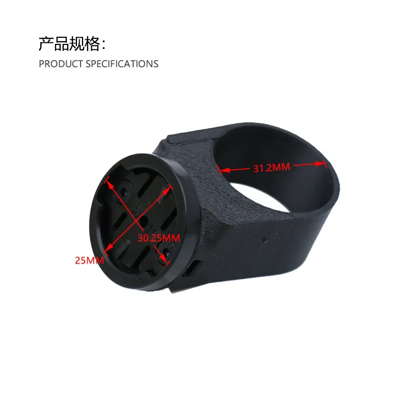 Bicycle seatpost 30.9mm lamp bracket for garmin light for bryton for magene