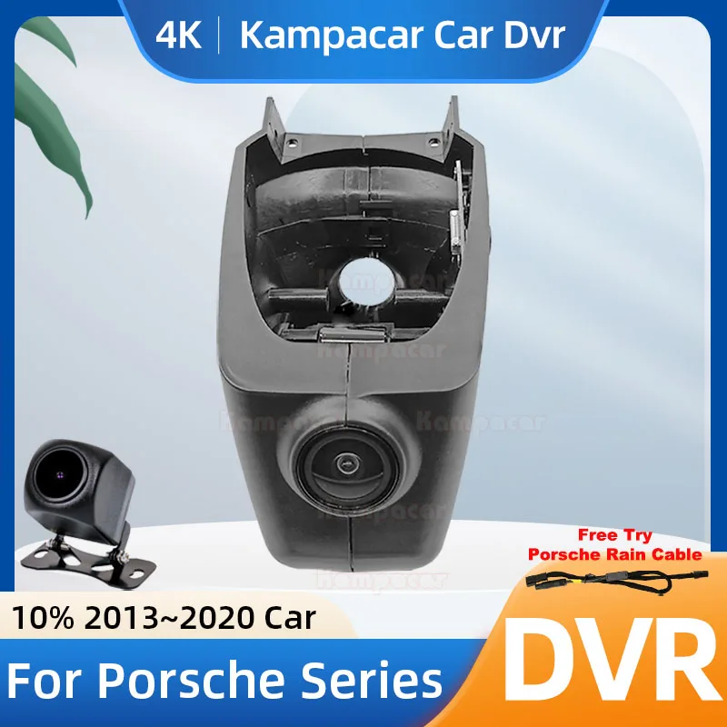 Kampacar PH01-4K 2160P Wifi DashCam Camera Video Recorder For Porsche Boxster 718 Cayenne 911 Macan Cayman 2013-2020 10% Car Dvr