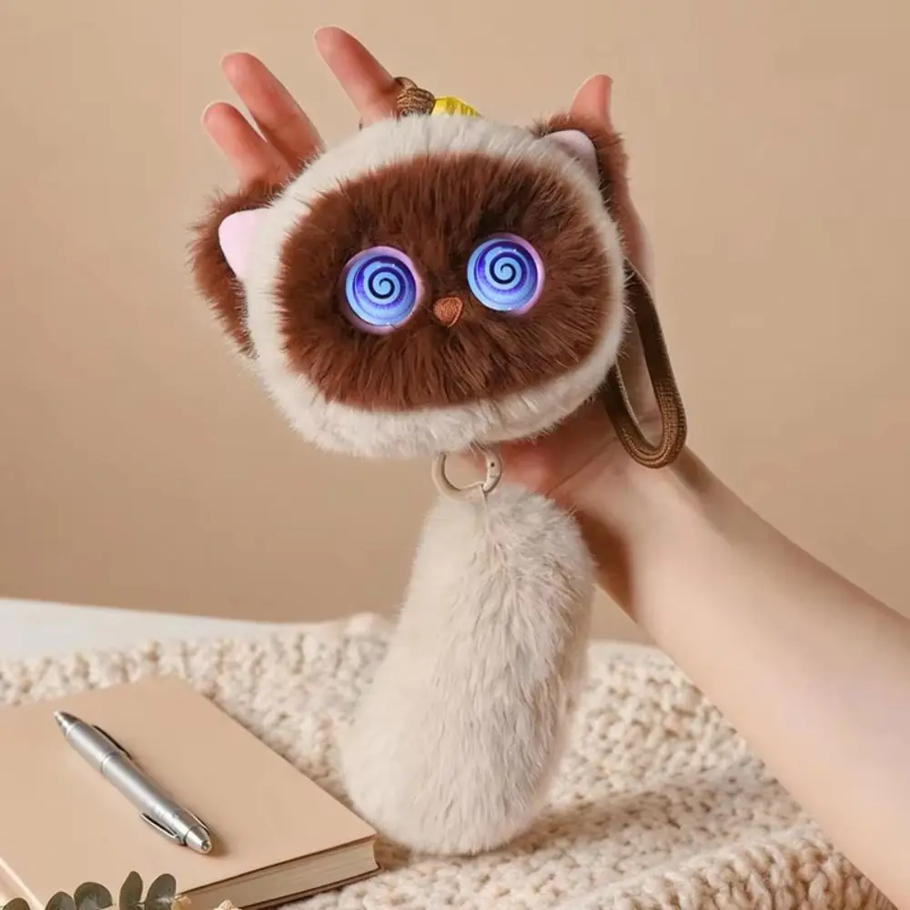 AI Continuous Dialogue AI Cat Plush Winking Interaction Intelligent Voice Communication AI Companion Doll KeyChain
