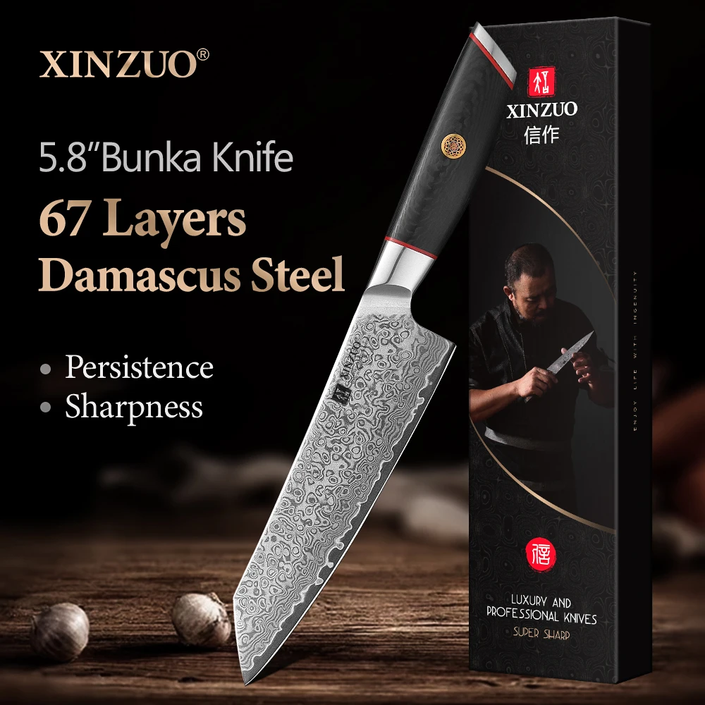 XINZUO 5.8 Inches Bunka Knife 67 Layer Damascus Steel 10Cr15CoMoV Core 60 HRC Carbon Fiber G10 Handle