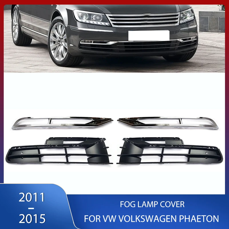 

Front Fog Light Lamp Grille Grill Frame Strip For VW Volkswagen Phaeton 2011-2015 3D0853665J 3D0853666J 3D0854661H 3D0854662H