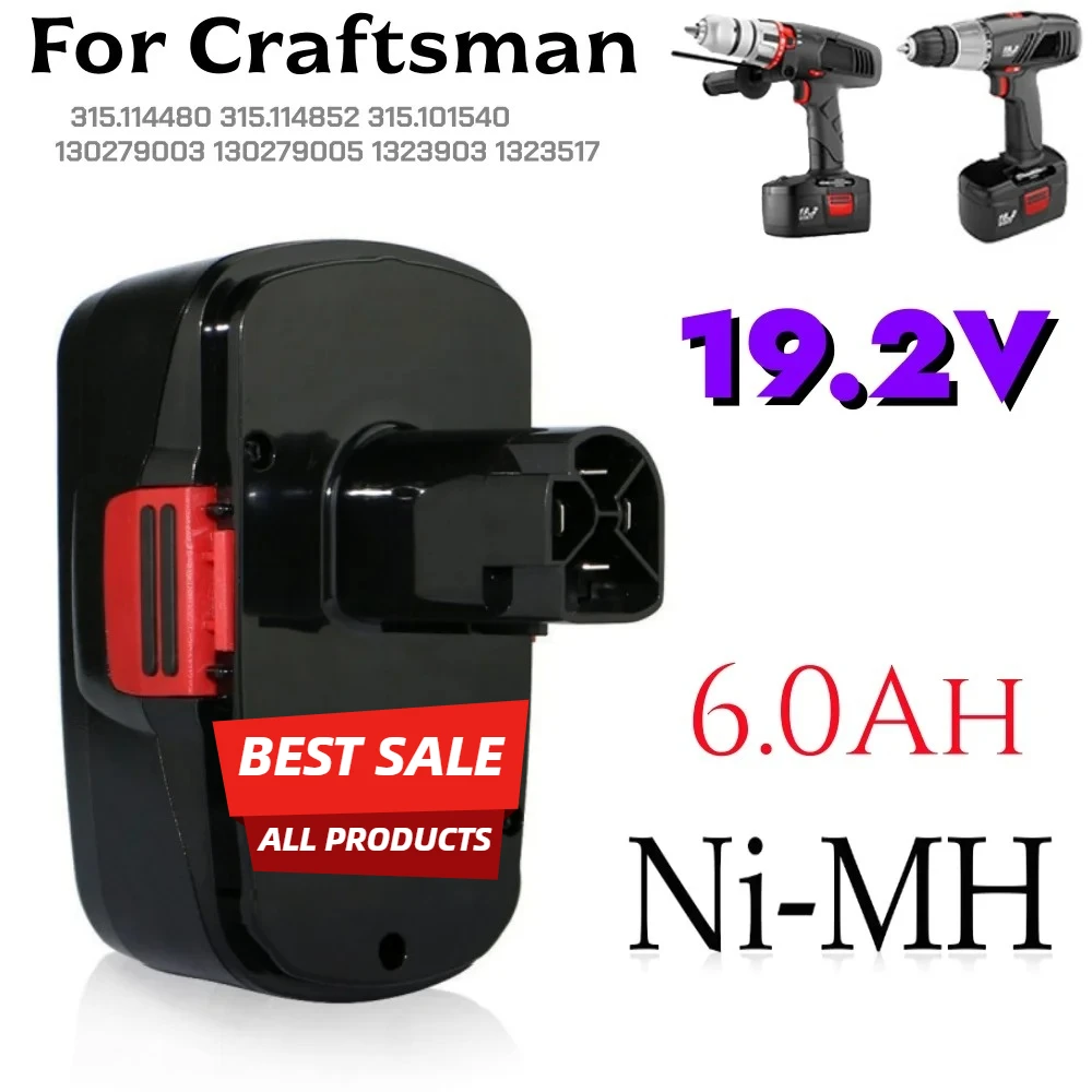 

19.2V Battery 6000mAh Ni-MH Replacement Battery for Craftsman C3 DieHard 130279005 130279003 130279017 315.113753 315.115410
