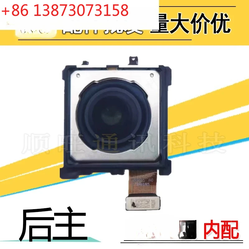 

Передняя и задняя камера Magic5 Pro Magic 5, оригинальная головка камеры