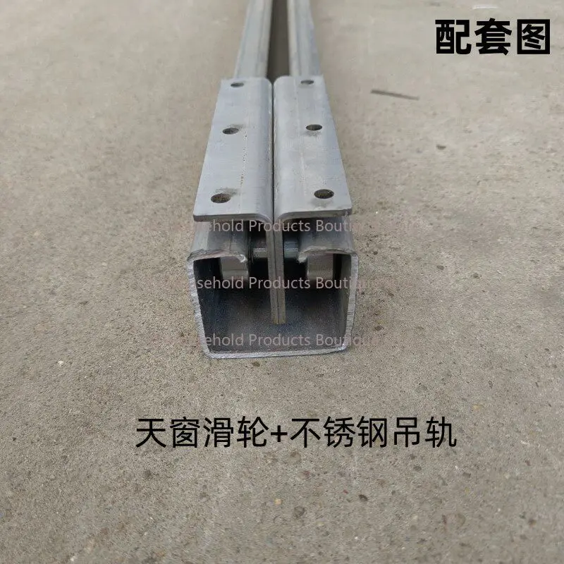 C50 Stainless Steel Sliding Door Rollers, Rooftop Sliding Doors and Skylight Bearings, and Slide Rails Can Bear 400KG