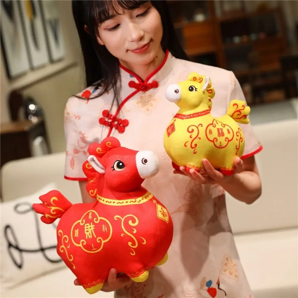 Cartoon knuffeldier paard pluizig paard 13/20cm dier dierenriem paard zachte pluizige mascotte paard jaar van het paard mascotte