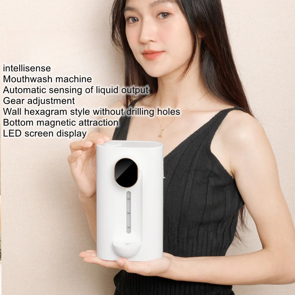 Automatic sensor mouthwash dispenser wall mounted smart oral cleaning rechargeable home mouthwash dispenser