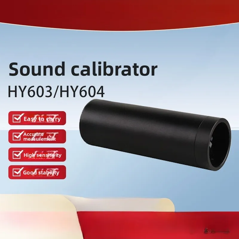 

HY604 Acoustic Calibrator Testing tools