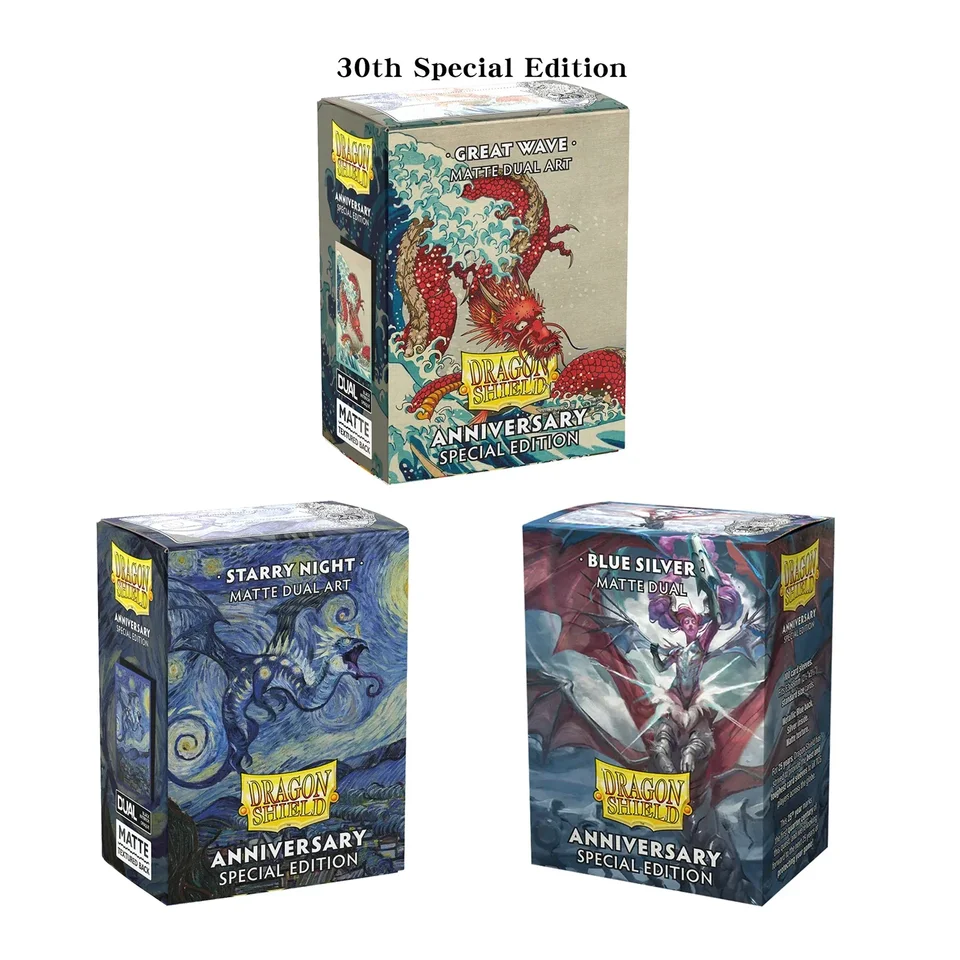 Dragon Shield Starry Dragon アートスリーブ DRAGON-SHIELD-STANDARD-SIZE-