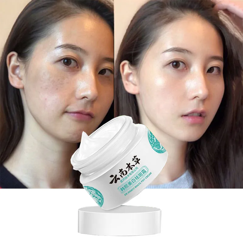 

Herbal whitening and spot removing cream Brighten skin tone spot lightening repairing and moisturizing cream skincare