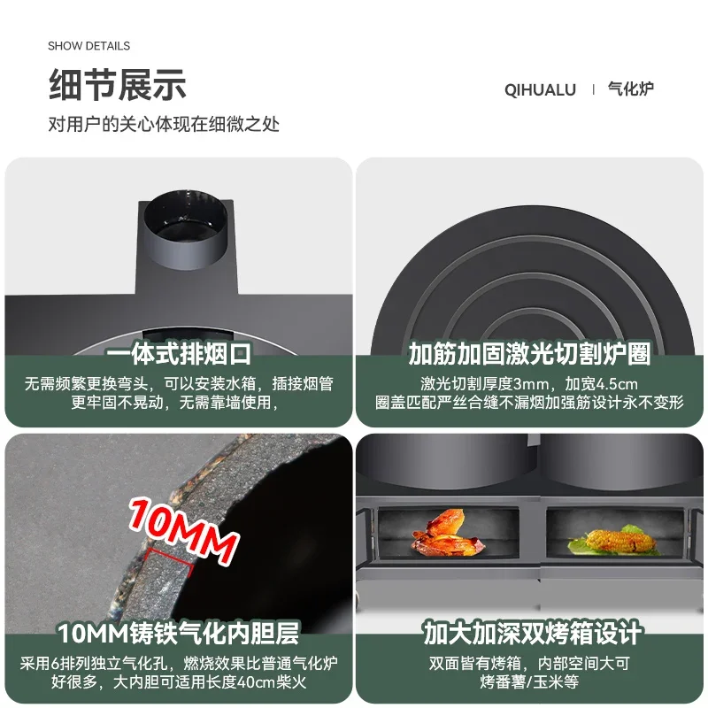 Baru kompor kayu bakar gasifier smokeless pedesaan kayu bakar rumah tangga pemanas batu bara tujuan ganda meja pot besar mobile