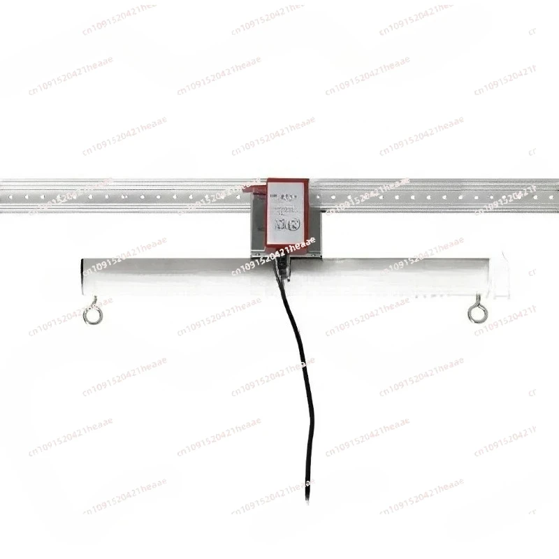 Suitable for  Motor Growth  Light Rail Track83-Inch Adjustable Indoor Hydroponic Light Rail Reflector Garden Light Mover,