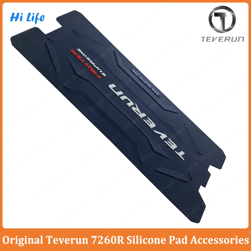 Original Teverun Silicone Mat Rubber Pedal Pad Deck Pad Accessories Suit for Official Teverun Fighter SUPREME 7260R Scooter