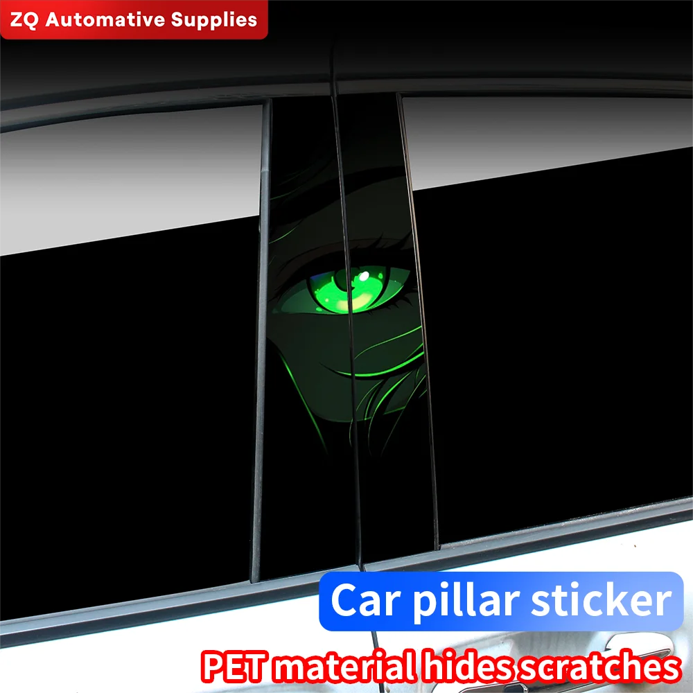 

Eye of The Gaze Car Stickers Auto B Pillar Waterproof Funny Decoration Cover Scratches Sunscreen Car Doors Pillar Vinyl Decals