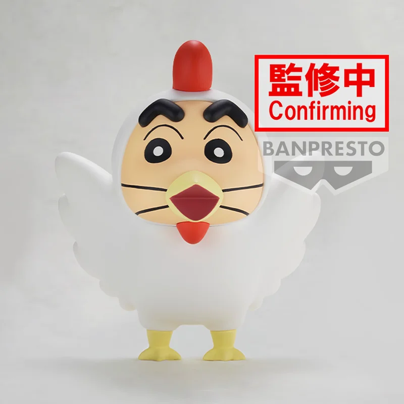 Bandai Original Banpresto อะนิเมะ Crayon Shin-chan Nohara Shinnosuke PVC Action Figure ของเล่นสะสมของขวัญ