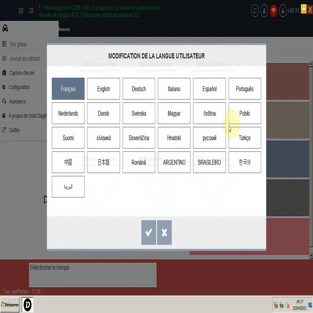 เครื่องมือ Diagbox V9.91 V9.68 Full Update สําหรับ Lexia3 PP2000 Lexia-3 สําหรับ Citroen/Peogeot อ่านรหัสข้อผิดพลาดการทดสอบระบบ