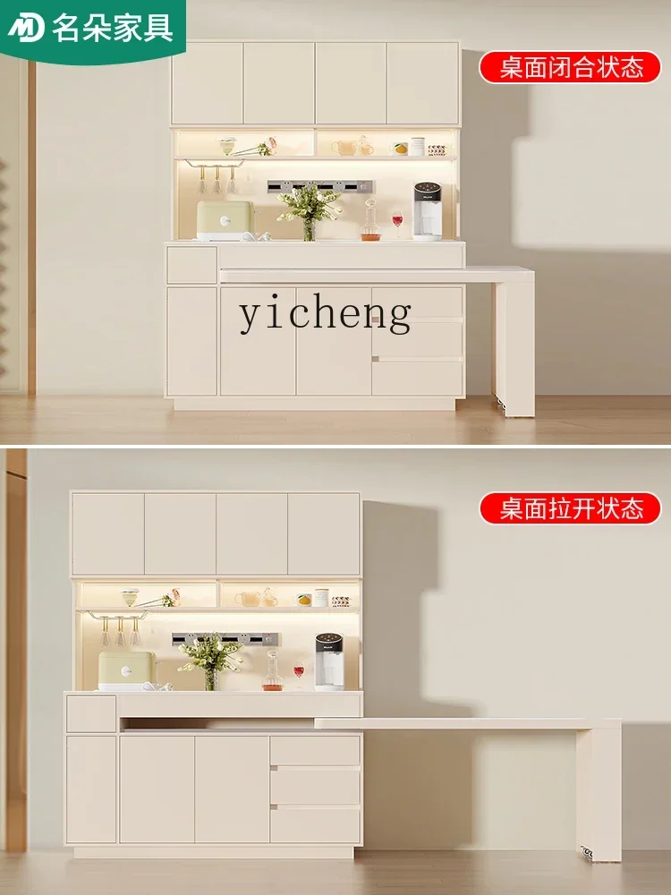 v9.9-Cream Style Stone Plate Sideboard Cabinet Dining Table Integrated Wall Retractable Rotating Island Table
