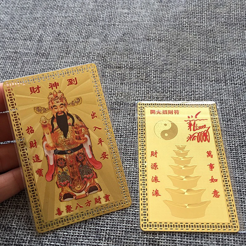 Chinese Feng Shui God Of Wealth Buddha Amulets Card For Business Fortuna Treasure Lucky Home Decoration Taoist Card Peace Amulet