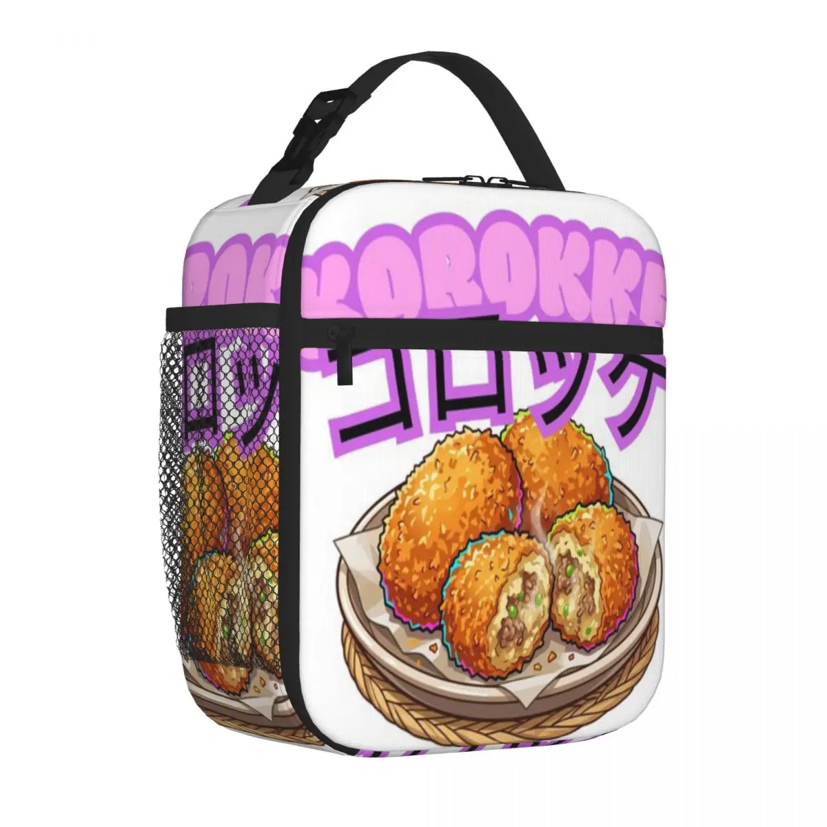 Bolsa de Almuerzo Reutilizable Resistente para Oficina y Aire Libre con Diseño de Croquetas Japonesas Korokke (Oferta)