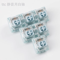 TTC Silent Bluish White Switch Mechanical Keyboard Mute Tactile Switches 3 Pin 42 gf RGB For AULA F75 AJAZZ AK820 Custom Switch