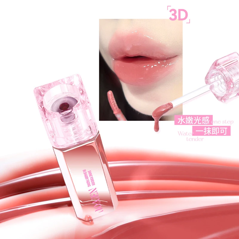

NEIYOU Water Lip Essence Gloss Hydrating Nourishing Lipstick with Glass Shine Mirror Nude Lip Gloss for Natural Moisturized Lips