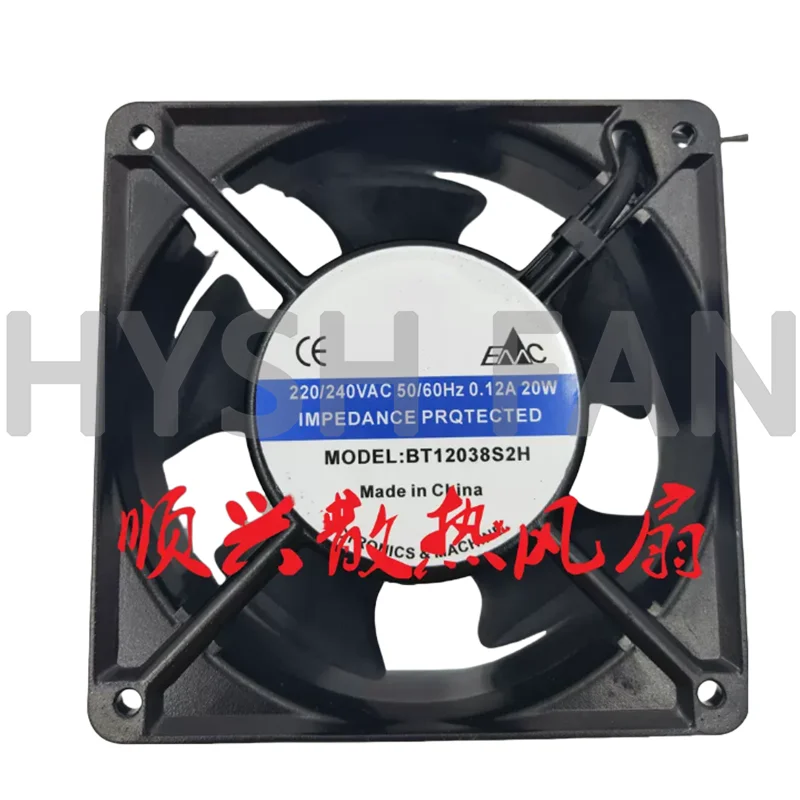 Ventilador axial BT220, BT12038B2H, 220-240V