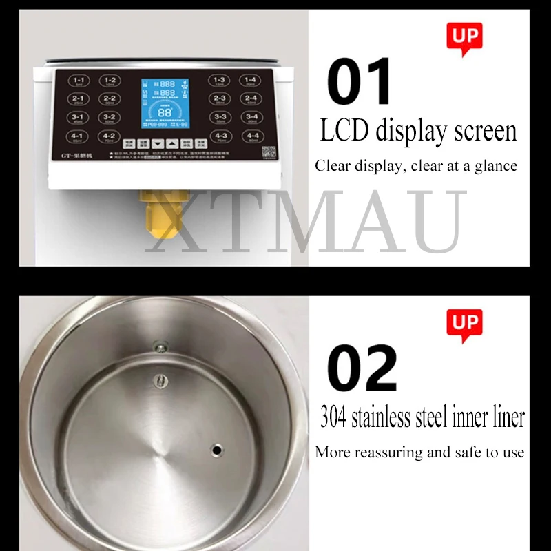 Машина для фруктозы, 16 видов диспенсера для сиропа, 8 л, контейнер для пузырькового чая/кофе, дозатор фруктозы, кварцезатор фруктозы