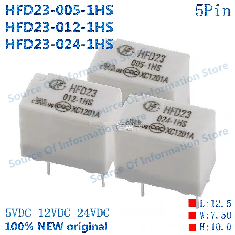 

10PCS HFD23-012-1HS HFD23 024-005 5Pin 5VDC 12VDC 24VDC High Sensitivity Relay 100% New original