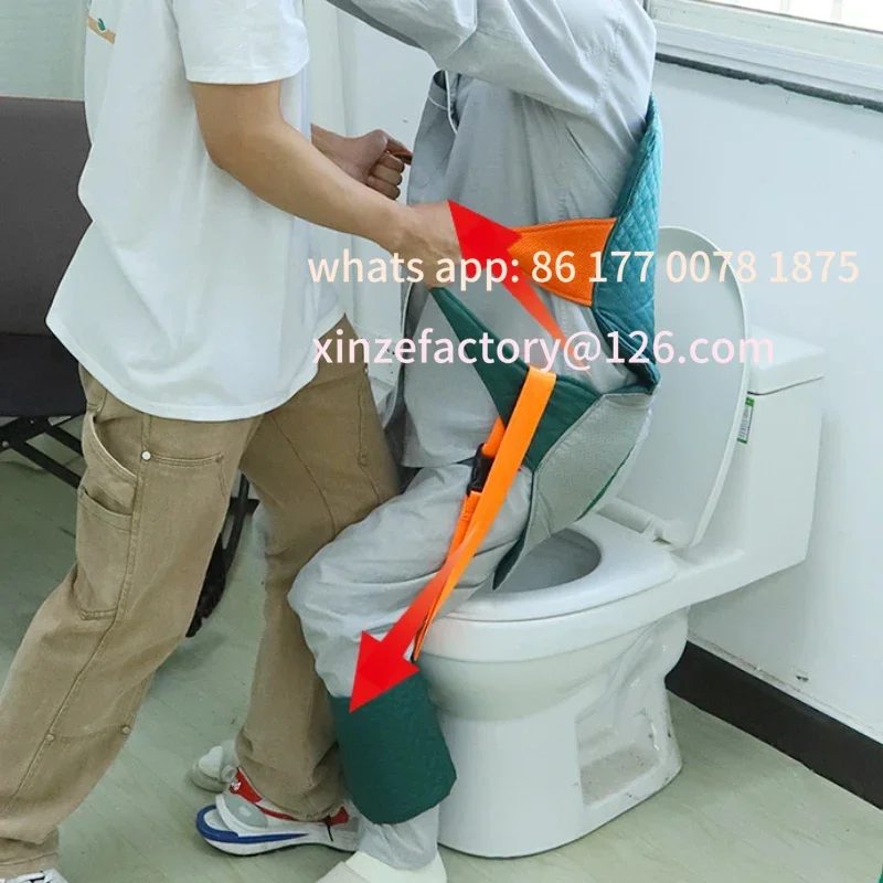 Customizable Wheelchair Toilet Transfer Assist Belt Bedridden Elderly Stand Up Nursing Supplies Paralyzed Patient Get Up