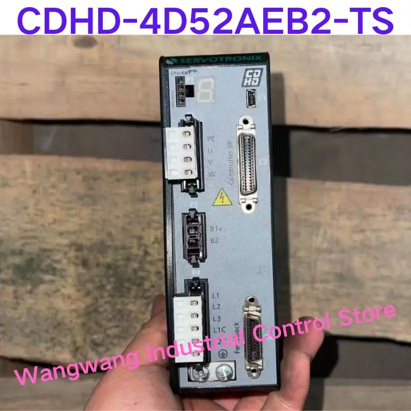 Second-Hand Test Ok… - image