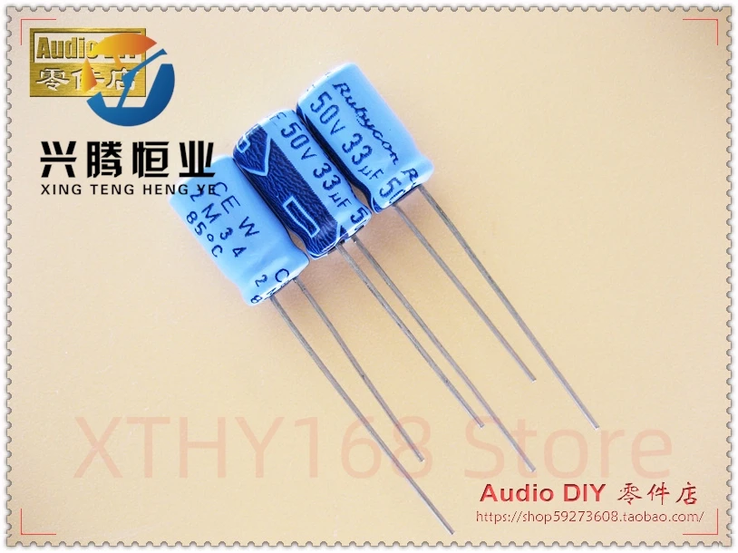 10pcs/lot RUBYCON's older sky-blue TWSS (CEW) series 33UF/50V electrolytic capacitors