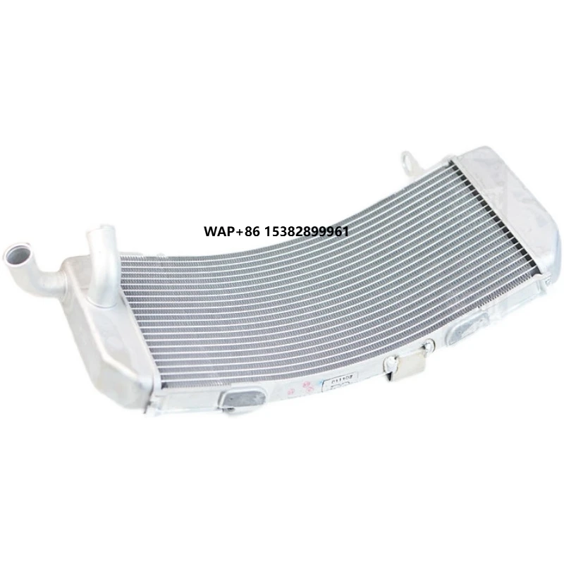 TMAX530 Motorcycle Aluminium Radiator Cooler Cooling