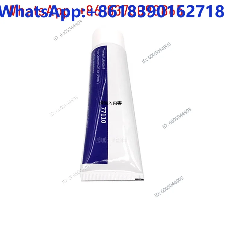 1Pcs water jet accessories imported blue oil blue glue anti-lock anti-dead glue thread grease blue oil