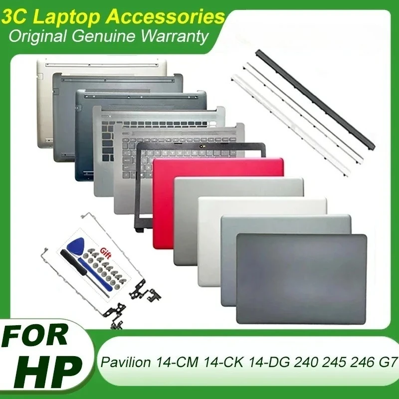 New Case For HP Pavilion 14-CM 14-CK 14-DG 240 G7 245 246 G7 LCD Back Cover Front Bezel Palmrest Upper Case Bottom Base Hinges