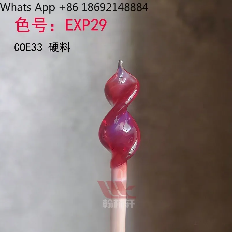 EXP29 Pomegranate baby red protein bar burning glass lamp color high borosilicate glazed hard material