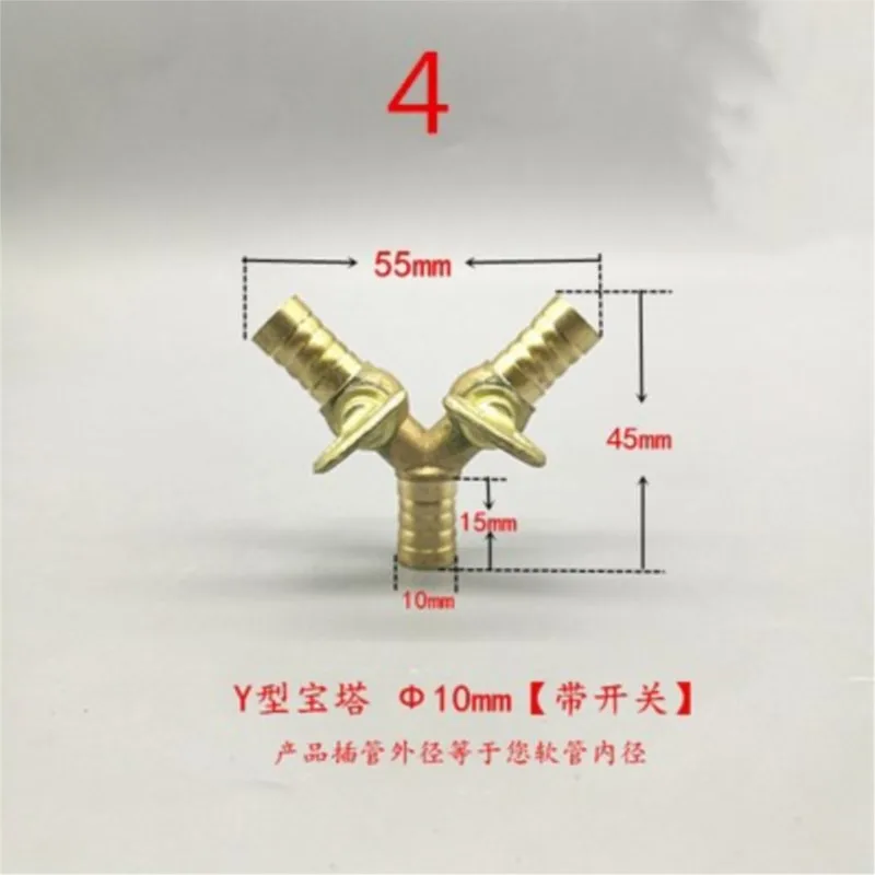 Y Type 1/2\