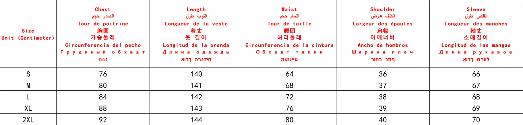 2025 Summer French Sexy Leopard Print Cutout Slim-fit Dress Women's V-neck High-waist Long Sleeve Hip-hugging Dress Hotsweet