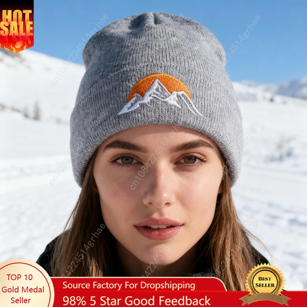

1pc'sunrise' Embroidered Beanie Soft Stretchy Lightweight Winter Hat for Men & Women, Outdoor Hip Hop Fashion