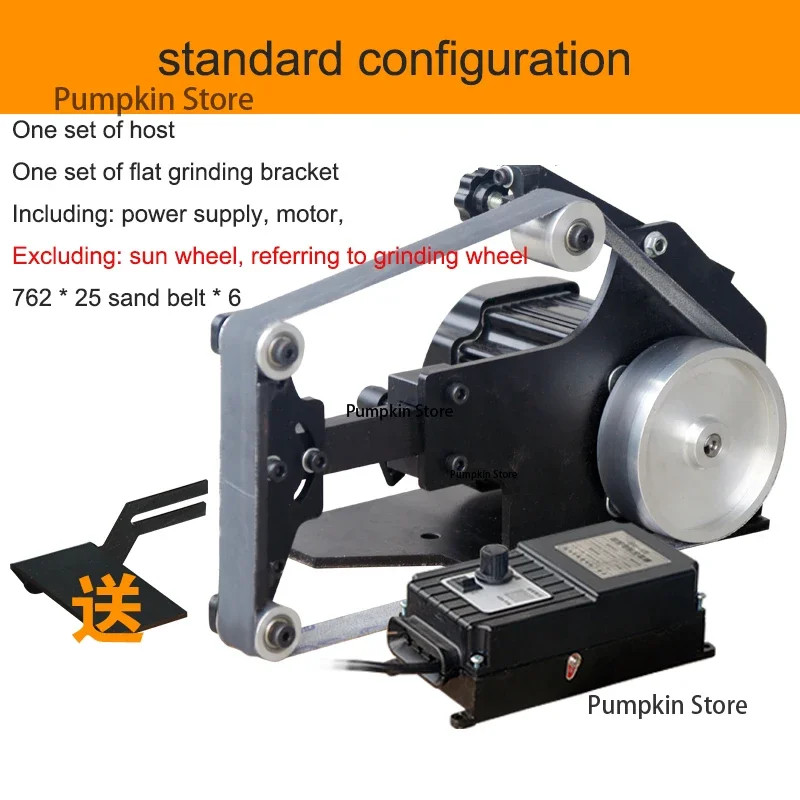 Brushless Belt Sander 800W Fixed Angle Sharpening Machine Abrasive Belt Polishing Cutting Machine SD-762WS