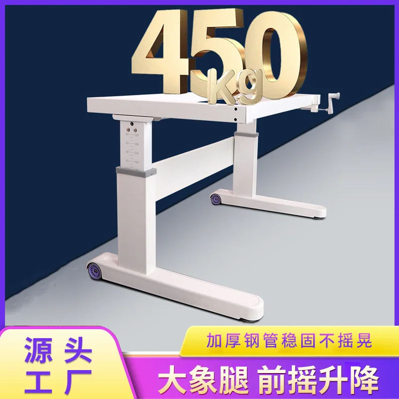 Factory custom front rocking lifting table legs stable carbon steel table rack