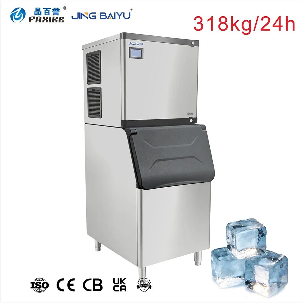 BY-700A(F) Cube Ice Maker Air Cooled High Output Crystal Clear Commercial Ice Making Machine For Business