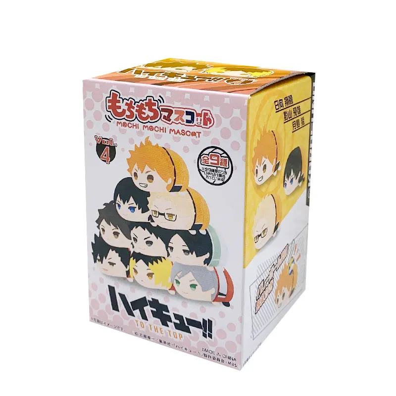 Spot genuino giapponese pallavolo ragazzo torta di riso festa bambola ciondolo peluche quarto rotondo Hyuga Kageyama giocattoli preferiti regalo di