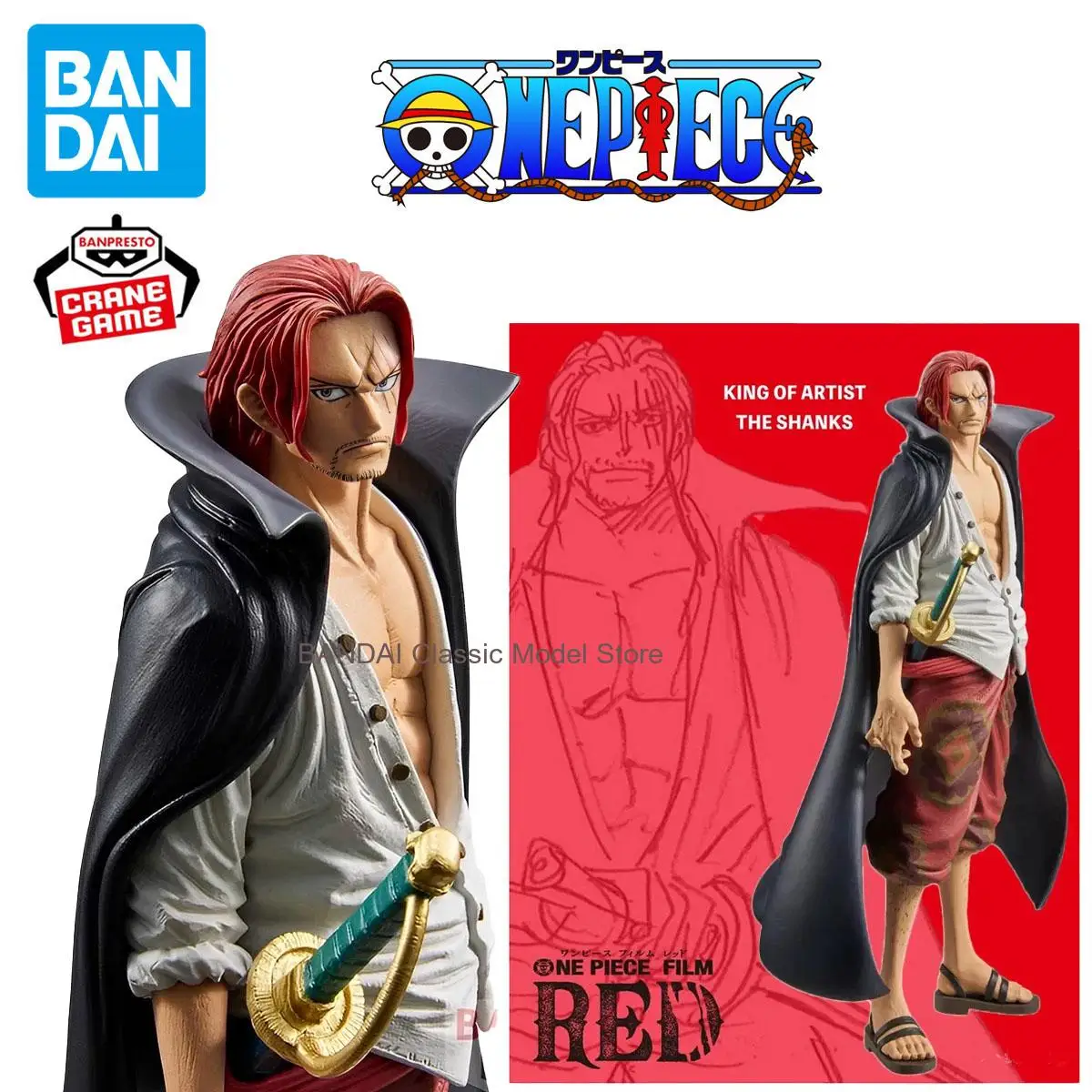 

Original Banpresto One Piece KOA King Of Artist The 23cm Shanks Action Figure Collection Model Toy Birthday Gift